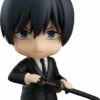 GOOD SMILE COMPANY Chainsaw Man Figurine Nendoroid Aki Hayakawa 10 Cm