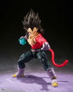 Figurine S.H. Figuarts Vegeta Super Saiyan 4 - Dragon Ball GT -Chiffres Modèles Soldes 2024 dragon ball gt figurine sh figuarts super saiyan 4 vegeta 13 cm 629339b2c76e4