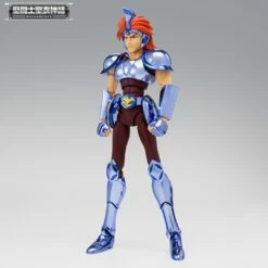 Figurine Saint Seiya Myth Cloth Auriga Capella - 17 CM -Chiffres Modèles Soldes 2024 figurine saint seiya myth cloth auriga capella 17 cm 60da2532afee8