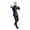 Jujutsu Kaisen 0: The Movie Figurine S.h. Figuarts Satoru Gojo 17 Cm