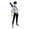 Jujutsu Kaisen 0: The Movie Figurine S.h. Figuarts Yuta Okkotsu 15 Cm