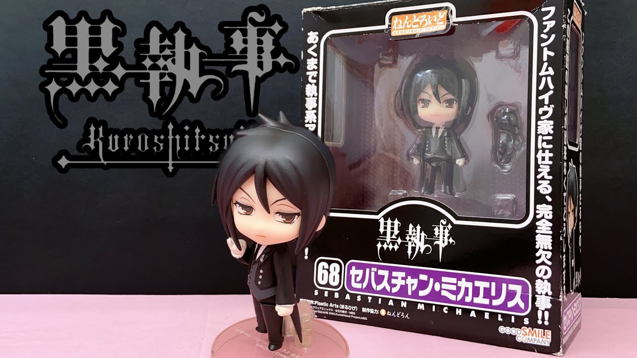 Gazebo Parts Direct Sales Store 9 Gazebo Parts Direct Sales Store -Chiffres Modèles Soldes 2024 maxresdefault 12