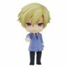 Ouran High School Host Club Figurine Nendoroid Tamaki Suoh 10 Cm