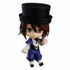 GOOD SMILE COMPANY Rozen Maiden Figurine Nendoroid Soseiseki 10 Cm