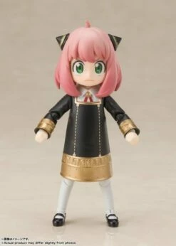 Spy X Family - Anya Forger Uniforme" - Figurine S.h. Figuarts 8cm" -Chiffres Modèles Soldes 2024 spy x family anya forger uniforme figurine sh figuarts 8cm 63a66b4fa07d8