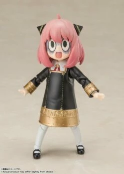 Spy X Family - Anya Forger Uniforme" - Figurine S.h. Figuarts 8cm" -Chiffres Modèles Soldes 2024 spy x family anya forger uniforme figurine sh figuarts 8cm 63a66b4fdd21d