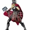Thor : Love & Thunder Figurine S.h. Figuarts Mighty Thor 15 Cm