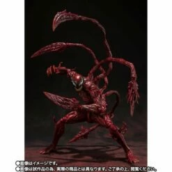 Venom 2 - Carnage - Figurine S.h. Figuarts 21cm
