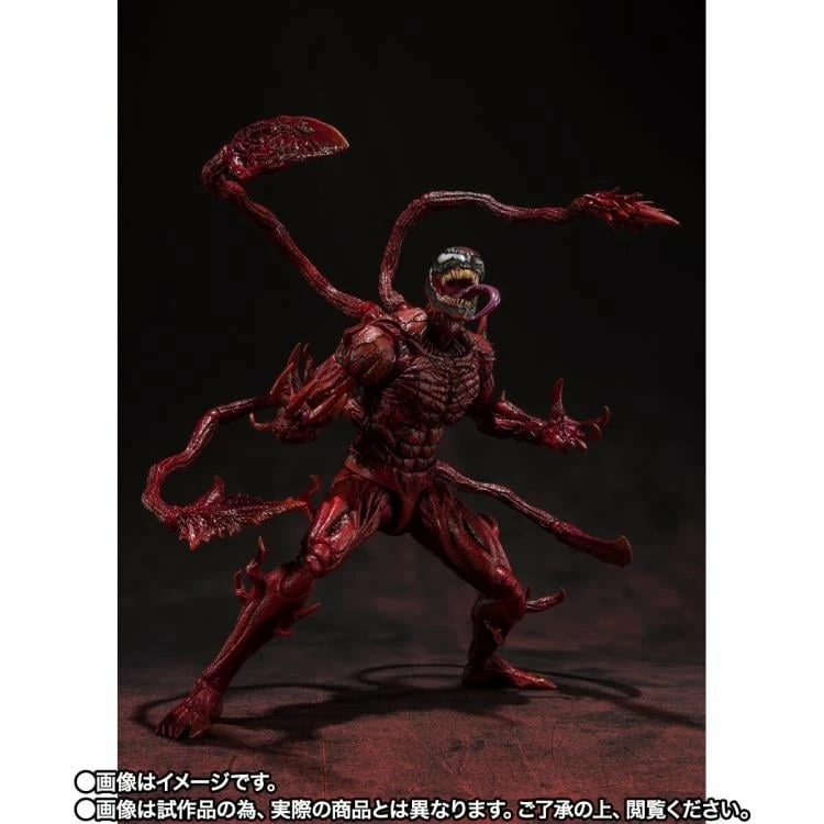 Venom 2 - Carnage - Figurine S.h. Figuarts 21cm 2 Venom 2 - Carnage - Figurine S.h. Figuarts 21cm – Image 2