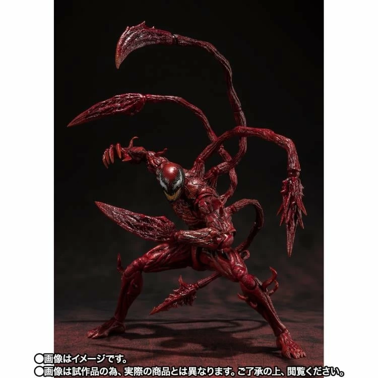 Venom 2 - Carnage - Figurine S.h. Figuarts 21cm 1 Venom 2 - Carnage - Figurine S.h. Figuarts 21cm