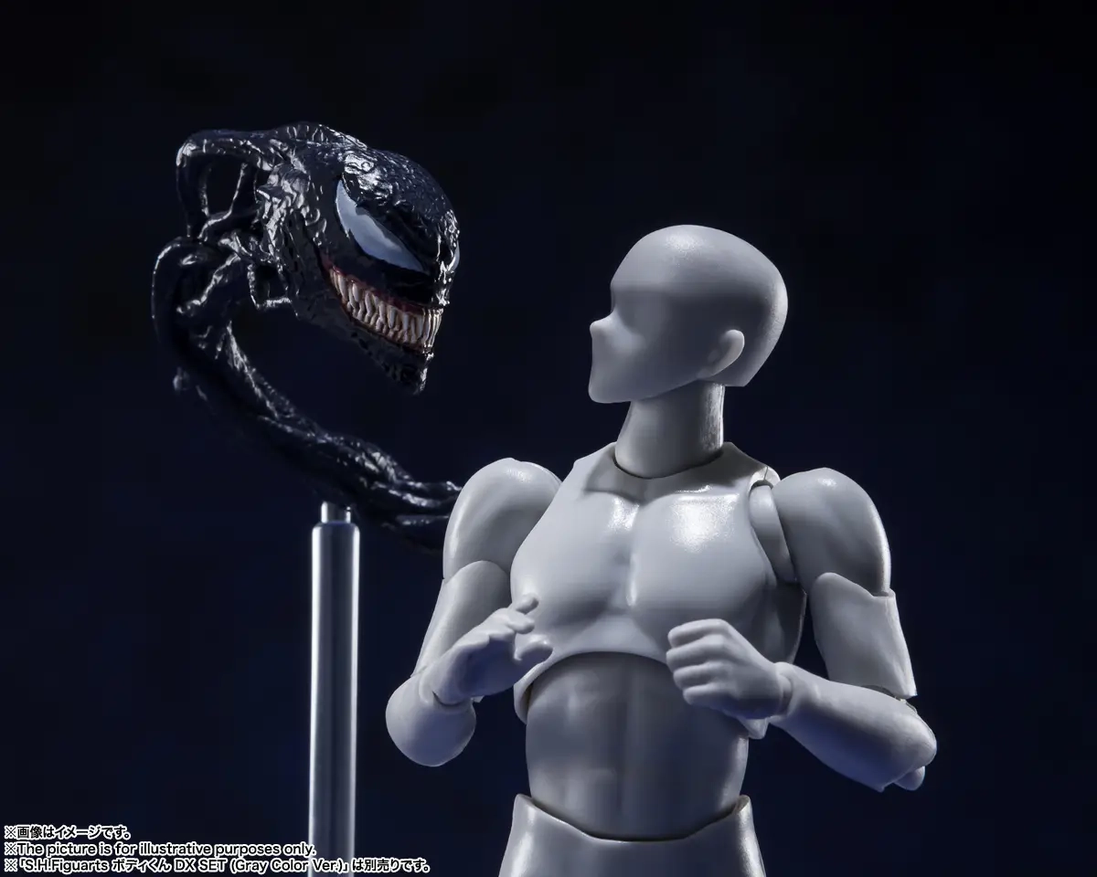 Figurine S.H. Figuarts Venom : Let There Be Carnage 5 Figurine S.H. Figuarts Venom : Let There Be Carnage – Image 5